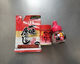 免疫力アップ✧即席えのき氷入りみそ汁玉♡作り方4写真
