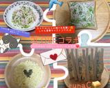 うちの味☆Wの胡椒♬ピリッと旨々レタス🥗作り方46写真
