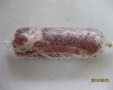 バラ肉で！！豚ハム作り方2写真