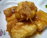 豆腐の甘辛焼き～ねぎソース作り方6写真