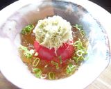 冷やしトマトの和風ジュレ作り方3写真