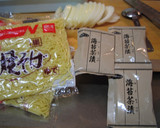 簡単！お茶漬けの素でウマ焼そば作り方1写真
