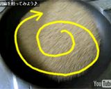 胡麻は一度煎って使おうぜぃ♪旨くなるから作り方5写真