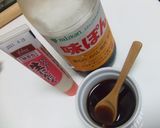 レンチン！で超簡単❤なすのにんにくポン酢作り方3写真