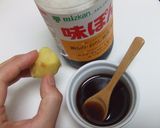 レンチン！で超簡単❤なすのにんにくポン酢作り方4写真