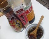レンチン！で超簡単❤なすのにんにくポン酢作り方5写真