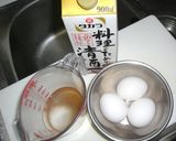 ふんわり~卵巻き♪作り方1写真