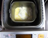 マーブルあん食パン作り方1写真