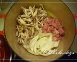 バター無しの♪とうふＤＥグラタン作り方4写真