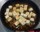誰でも簡単☆本格麻婆豆腐作り方4写真