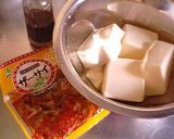 ★☆アレンジ多様☆簡単とうふ丼☆★作り方1写真