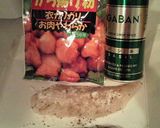 簡単☆塩だらのムニエル作り方3写真
