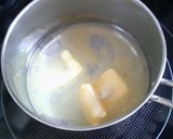 クッキーシュー生地作り方5写真