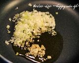 焼き肉に！野菜炒めに！万能ネギ塩だれ♪作り方1写真