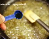 焼き肉に！野菜炒めに！万能ネギ塩だれ♪作り方3写真