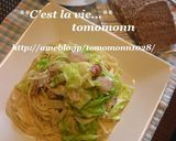 春キャベツと豚肉のクリームパスタ作り方6写真