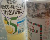レモンドレッシングで簡単鶏肉ハム作り方2写真