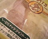 ヘーゼルナッツとココナッツのパウンド作り方12写真