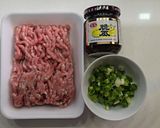 材料を混ぜて蒸すだけの簡単台湾の家庭料理作り方1写真
