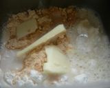 ◎きな粉とくるみのパン◎作り方1写真