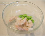 お弁当おかず☆エビと枝豆の和風餡作り方1写真