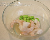 お弁当おかず☆エビと枝豆の和風餡作り方2写真