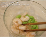 お弁当おかず☆エビと枝豆の和風餡作り方3写真