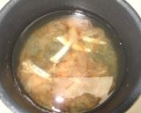 あったか豚汁作り方1写真