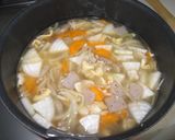 あったか豚汁作り方4写真