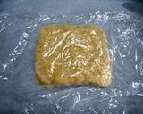 全粒粉でざくざく!!ヘルシークッキー作り方6写真