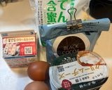 無添加ココアの米粉チーズケーキ作り方4写真