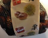 贅沢！和栗蒸しごはん作り方1写真