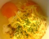 卵のスープパスタ♪作り方3写真