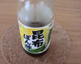 ホタテのポン酢サラダ作り方3写真