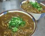 だしの効いた◎うどん屋さんのカレーうどん作り方6写真