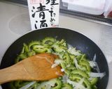 ゴーヤと新玉ねぎの卵とじ作り方3写真