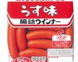 お弁当に赤ウィンナーのケチャップ炒め☆作り方3写真