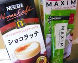 味バリエ無限簡単おやつスティックパン♪作り方3写真