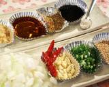 「自家製１２味唐辛子使用の食べるラー油」作り方1写真