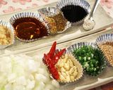 「自家製12味唐辛子使用の食べるラー油」作り方1写真