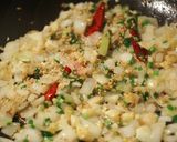 「自家製12味唐辛子使用の食べるラー油」作り方3写真