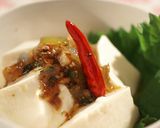 「自家製12味唐辛子使用の食べるラー油」作り方4写真