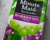 **キラキラ・オレンジ・ジュレ**作り方18写真