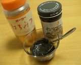 黒ゴマ・蜂蜜トースト作り方1写真