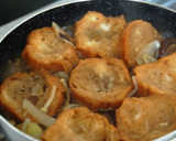 ❀仙台麩ときのこと白滝のすき焼き風❀作り方6写真