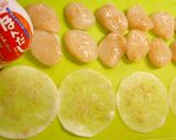 時短！簡単！帆立と大根の「ほんだし®」〆作り方1写真