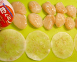 時短！簡単！帆立と大根の「ほんだし®」〆作り方1写真