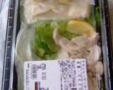 楽旨♪コストコチキンシーザーサラダサンド作り方1写真