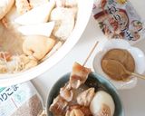 白ごまみそおでん作り方7写真