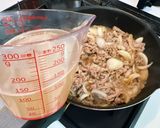 やわらか“やさしい”牛丼作り方3写真